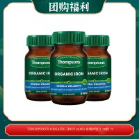 【04.21团购福利】THOMPSON'S Organic Iron 24mg 有机补铁片 30粒 *3